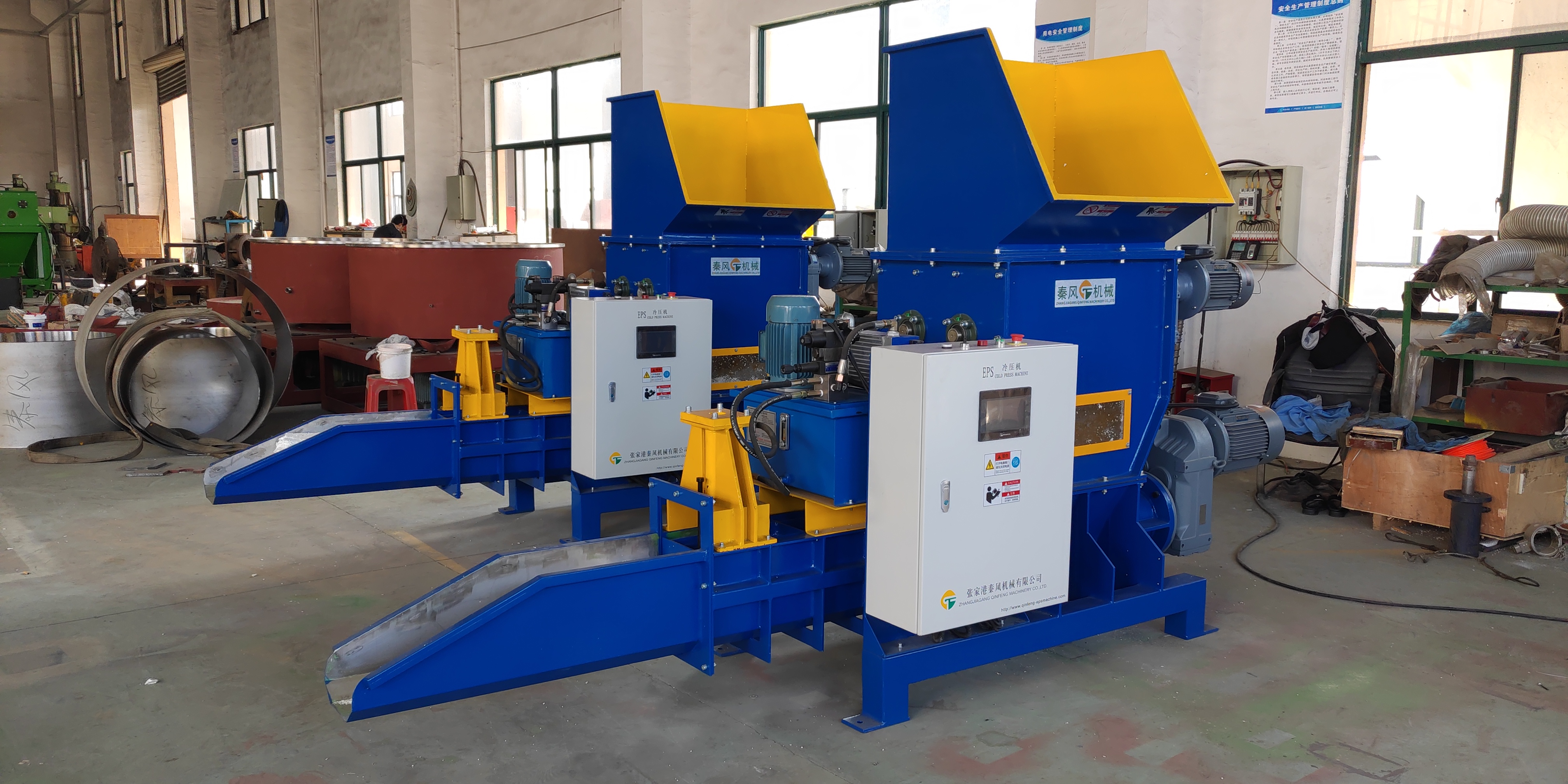 全球塑料污染问题与v88体育qcom的努力