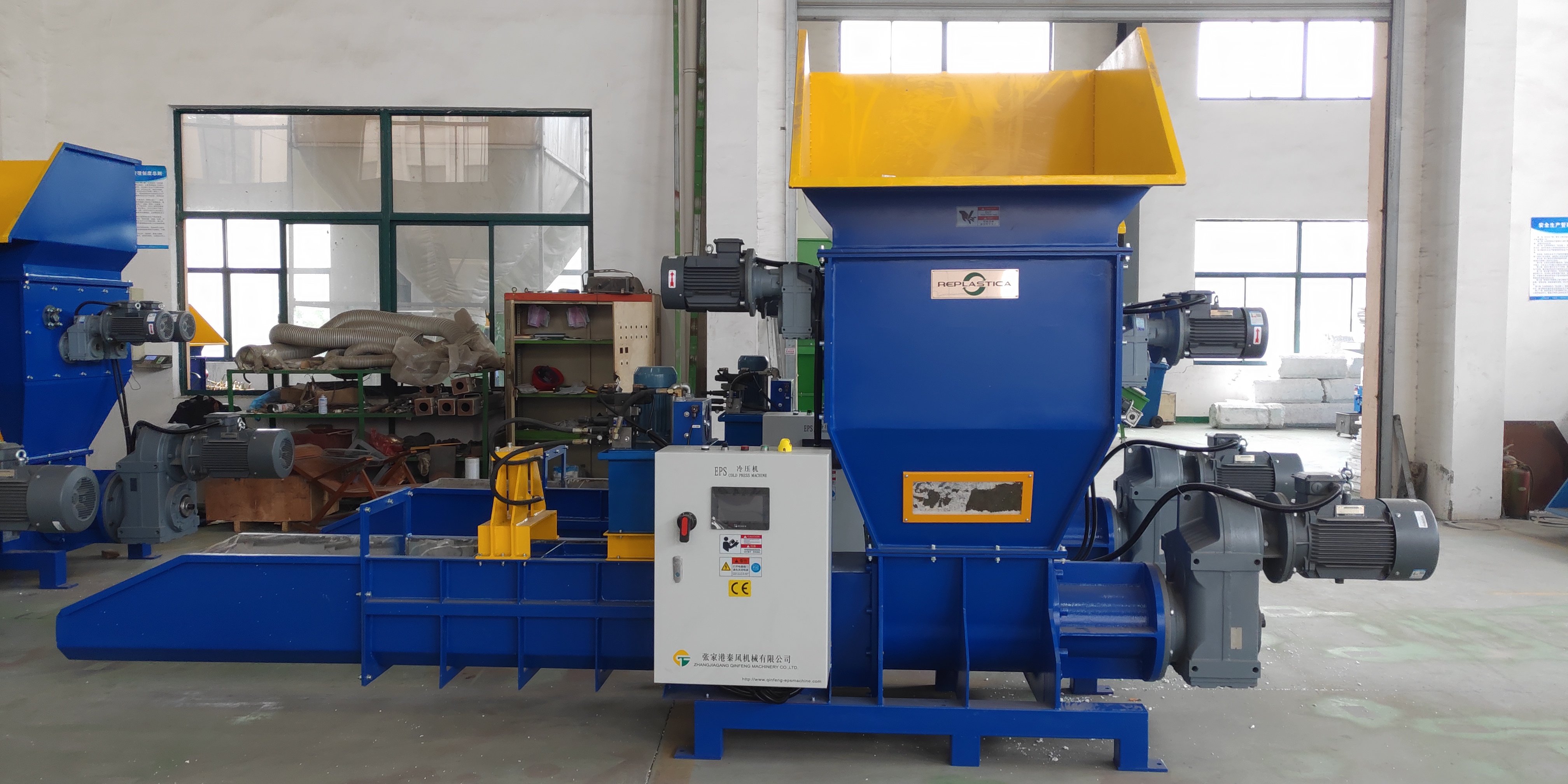 v88体育qcomEPS冷压机的优点