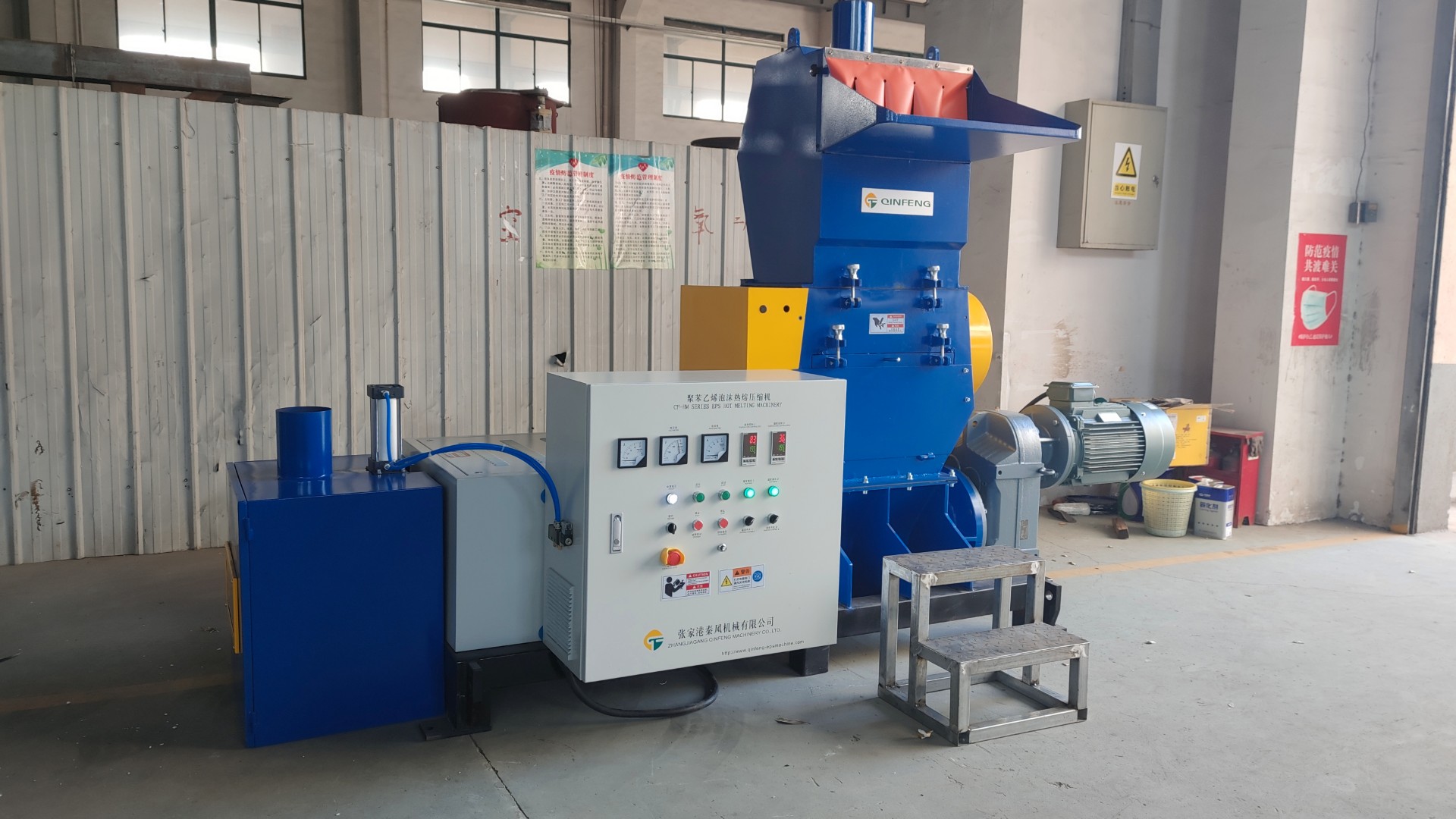 XPS材料的应用、回收方法及v88体育qcom在XPS回收中的优势