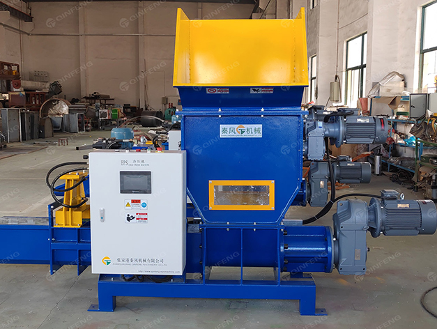 EPE塑料回收冷压机